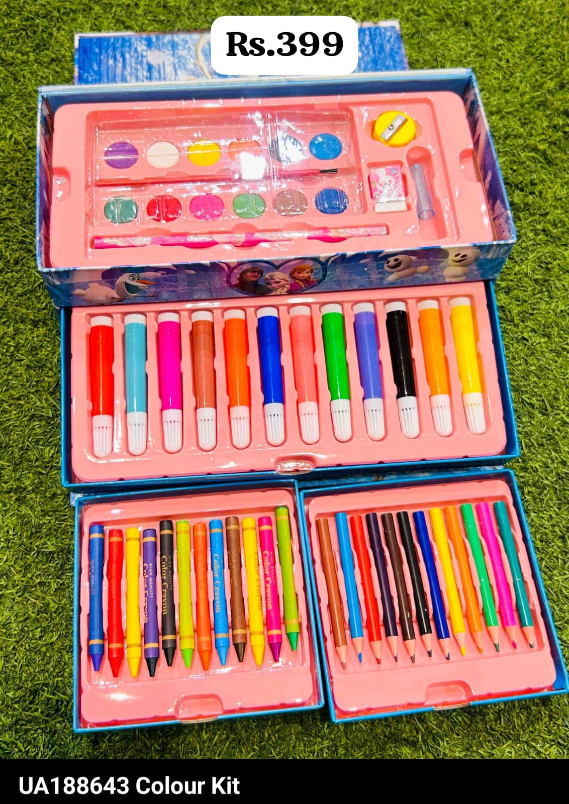 Kids colour Gift Ser